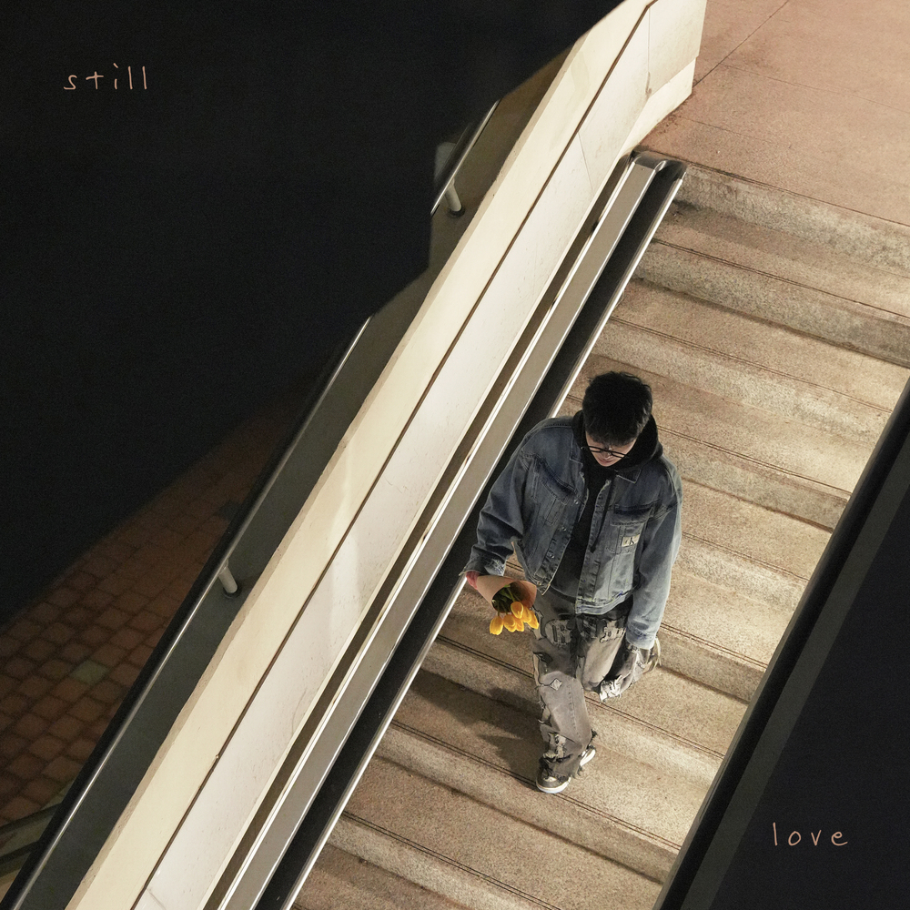 Image Cover